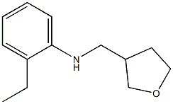 2-ethyl-N-(oxolan-3-ylmethyl)aniline Struktur