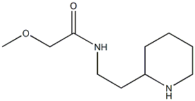 2-methoxy-N-(2-piperidin-2-ylethyl)acetamide Struktur