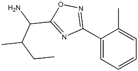 2-methyl-1-[3-(2-methylphenyl)-1,2,4-oxadiazol-5-yl]butan-1-amine Struktur