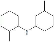 2-methyl-N-(3-methylcyclohexyl)cyclohexan-1-amine Struktur