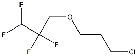 3-(3-chloropropoxy)-1,1,2,2-tetrafluoropropane Struktur