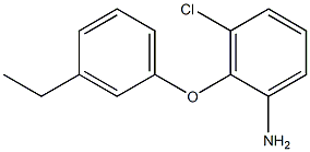 3-chloro-2-(3-ethylphenoxy)aniline Struktur