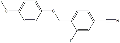 3-fluoro-4-{[(4-methoxyphenyl)sulfanyl]methyl}benzonitrile Struktur