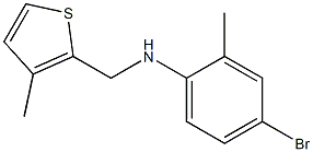 4-bromo-2-methyl-N-[(3-methylthiophen-2-yl)methyl]aniline Struktur