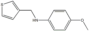 4-methoxy-N-(thiophen-3-ylmethyl)aniline Struktur