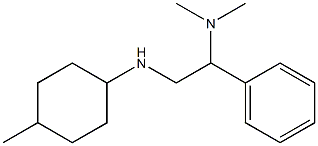 dimethyl({2-[(4-methylcyclohexyl)amino]-1-phenylethyl})amine Struktur