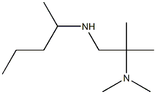 dimethyl[2-methyl-1-(pentan-2-ylamino)propan-2-yl]amine Struktur