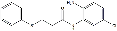 N-(2-amino-5-chlorophenyl)-3-(phenylsulfanyl)propanamide Struktur