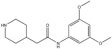  化學(xué)構(gòu)造式