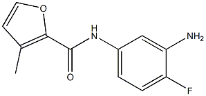 N-(3-amino-4-fluorophenyl)-3-methyl-2-furamide Struktur