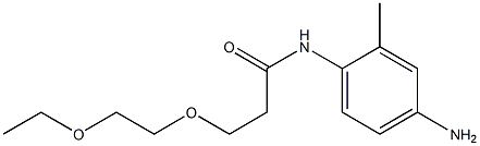 N-(4-amino-2-methylphenyl)-3-(2-ethoxyethoxy)propanamide Struktur