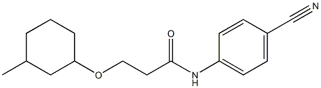 N-(4-cyanophenyl)-3-[(3-methylcyclohexyl)oxy]propanamide Struktur