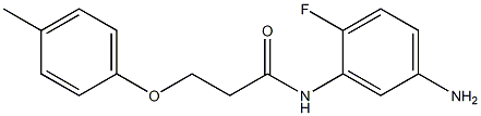 N-(5-amino-2-fluorophenyl)-3-(4-methylphenoxy)propanamide Struktur