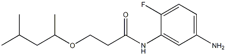 N-(5-amino-2-fluorophenyl)-3-[(4-methylpentan-2-yl)oxy]propanamide Struktur