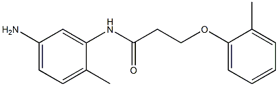 N-(5-amino-2-methylphenyl)-3-(2-methylphenoxy)propanamide Struktur