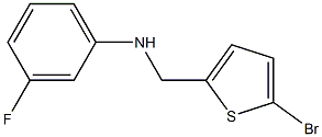 N-[(5-bromothiophen-2-yl)methyl]-3-fluoroaniline Struktur