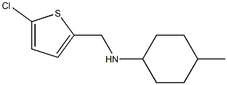 N-[(5-chlorothiophen-2-yl)methyl]-4-methylcyclohexan-1-amine Struktur