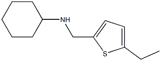 N-[(5-ethylthiophen-2-yl)methyl]cyclohexanamine Struktur