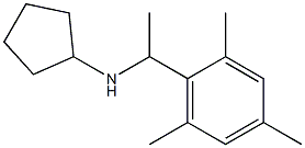 N-[1-(2,4,6-trimethylphenyl)ethyl]cyclopentanamine Struktur