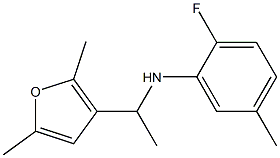  化學構(gòu)造式