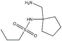 N-[1-(aminomethyl)cyclopentyl]propane-1-sulfonamide Struktur