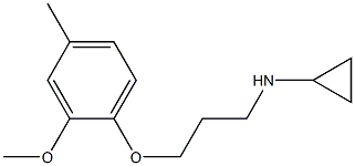 N-[3-(2-methoxy-4-methylphenoxy)propyl]cyclopropanamine Struktur