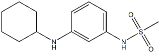 N-[3-(cyclohexylamino)phenyl]methanesulfonamide Struktur