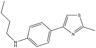 N-butyl-4-(2-methyl-1,3-thiazol-4-yl)aniline Struktur