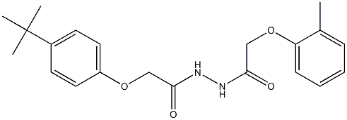 N'-{2-[4-(tert-butyl)phenoxy]acetyl}-2-(2-methylphenoxy)acetohydrazide Struktur