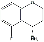 (S)-5-fluoro-3,4-dihydro-2H-chromen-4-amine Struktur