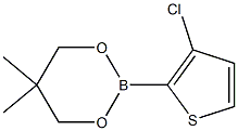 2-(3-Chloro-2-thienyl)-5,5-dimethyl-1,3,2-dioxaborinane Struktur