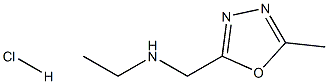 N-[(5-methyl-1,3,4-oxadiazol-2-yl)methyl]ethanamine hydrochloride Struktur