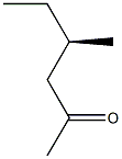 [R,(-)]-4-Methyl-2-hexanone Struktur