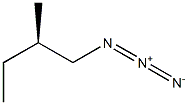 [R,(-)]-1-Azido-2-methylbutane Struktur