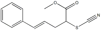 (4E)-5-Phenyl-2-thiocyanato-4-pentenoic acid methyl ester Struktur