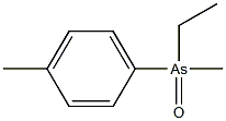 Ethylmethyl(4-methylphenyl)arsine oxide Struktur