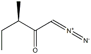 [R,(-)]-1-Diazo-3-methyl-2-pentanone Struktur