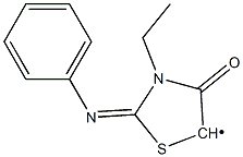 (3-Ethyl-4-oxo-2-phenylimino-thiazolidin-5-yl)- Struktur