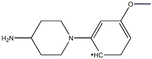 (4-Amino-piperidin-1-yl)-(4-methoxy-phenyl)- Struktur