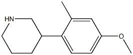 3-(4-methoxy-2-methylphenyl)piperidine Struktur