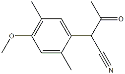 , , 結構式