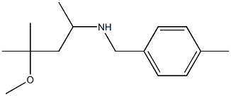 (4-methoxy-4-methylpentan-2-yl)[(4-methylphenyl)methyl]amine Struktur