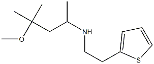 (4-methoxy-4-methylpentan-2-yl)[2-(thiophen-2-yl)ethyl]amine Struktur