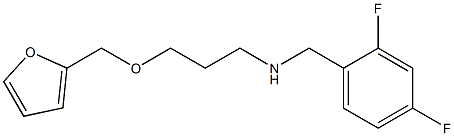 [(2,4-difluorophenyl)methyl][3-(furan-2-ylmethoxy)propyl]amine Struktur