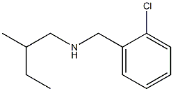 [(2-chlorophenyl)methyl](2-methylbutyl)amine Struktur