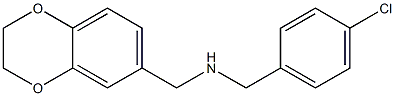 [(4-chlorophenyl)methyl](2,3-dihydro-1,4-benzodioxin-6-ylmethyl)amine Struktur