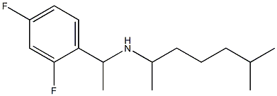 [1-(2,4-difluorophenyl)ethyl](6-methylheptan-2-yl)amine Struktur