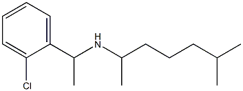 [1-(2-chlorophenyl)ethyl](6-methylheptan-2-yl)amine Struktur