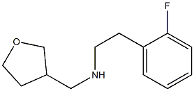 [2-(2-fluorophenyl)ethyl](oxolan-3-ylmethyl)amine Struktur