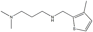 [3-(dimethylamino)propyl][(3-methylthiophen-2-yl)methyl]amine Struktur